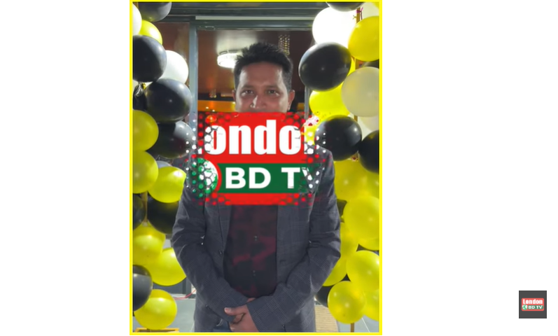 জাঁকজমকপূর্ণ আয়োজনে লন্ডনে ‘ADDABARI CAFE AND RESTAURANT’-এর উদ্বোধন