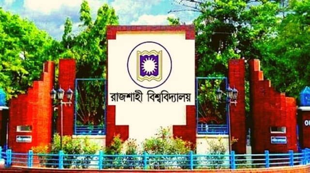রাবিতে উদ্বৃত্ত টাকা  ফেরত দিলো  ভিপি