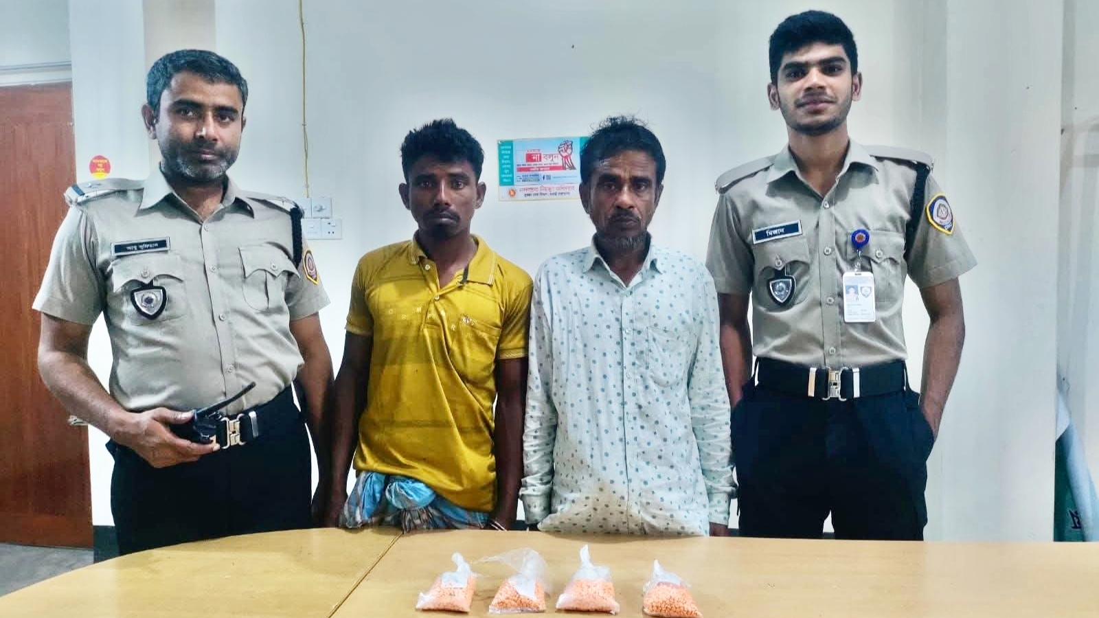 জুতার ভেতরে করে ১৯ লাখ টাকার ইয়াবা পাচারের সময় ধরা মামা-ভাগ্নে