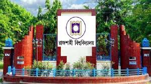 রাবির ১১ হলে ‘নিষিদ্ধ’ ছাত্রলীগের নতুন কমিটি 