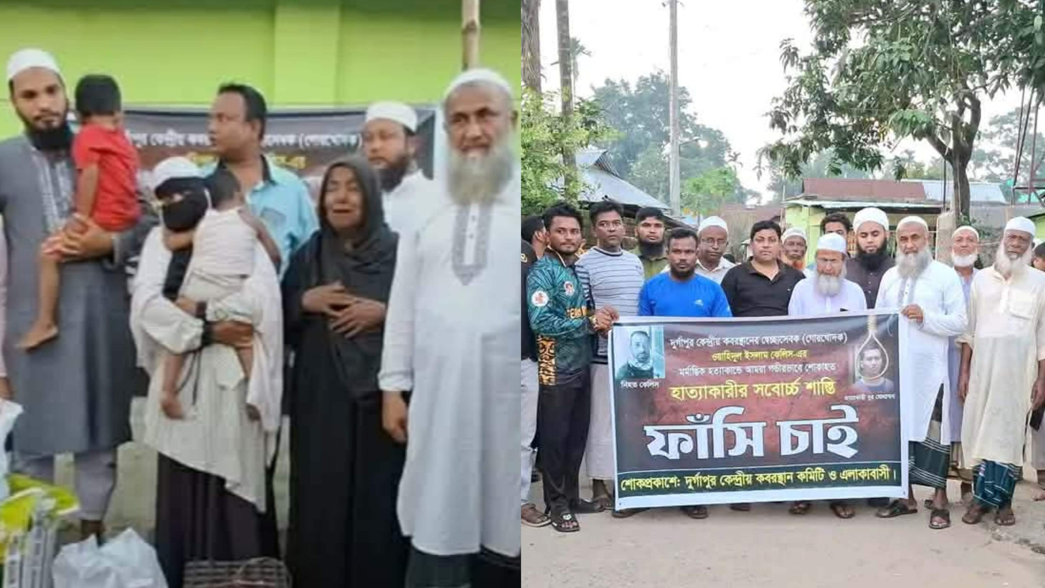 দুর্গাপুরে ঘাতকের নির্মমতায় এতিম দুই শিশু, অসহায় পরিবারের অনিশ্চিত ভবিষ্যৎ