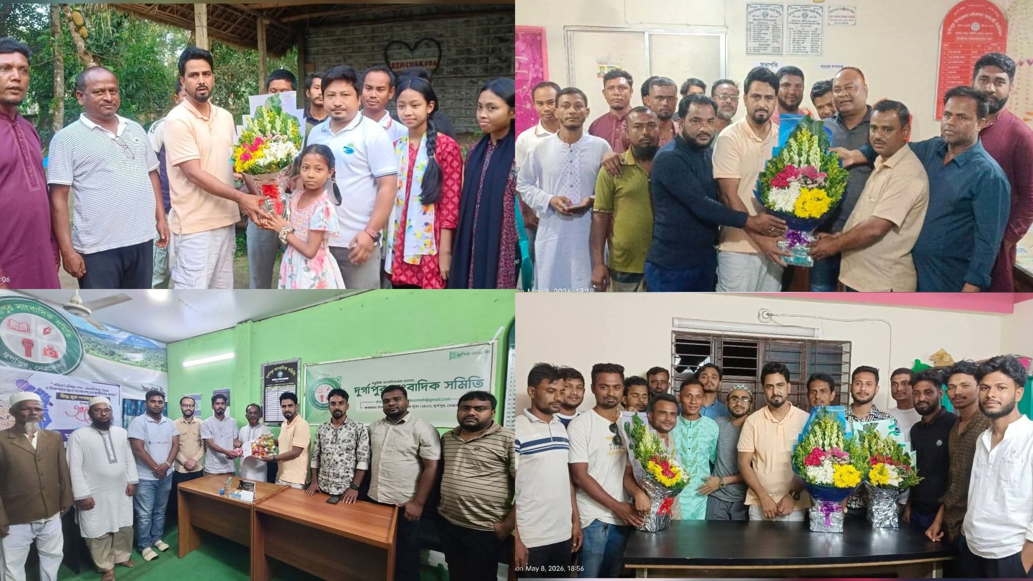 দুর্গাপুরবাসীর ভালোবাসায় সিক্ত ঢাকা আইনজীবী সমিতির ক্রীড়া সম্পাদক অ্যাডভোকেট সোহেল খান