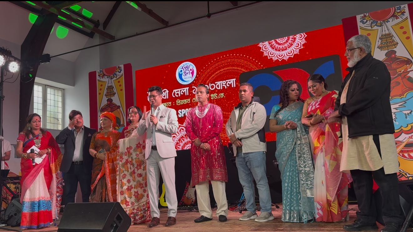 ইলফোর্ডে প্রিয়জন সোসাইটির জমজমাট বৈশাখী মেলা