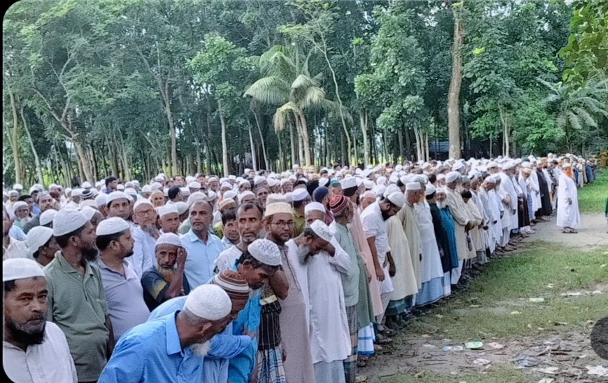 বীর মুক্তিযোদ্ধা হাজী মো. ইদ্রিস আকনের ইন্তেকাল  শিকারমঙ্গলে রাষ্ট্রীয় মর্যাদায় জানাজা ও দাফন সম্পন্ন