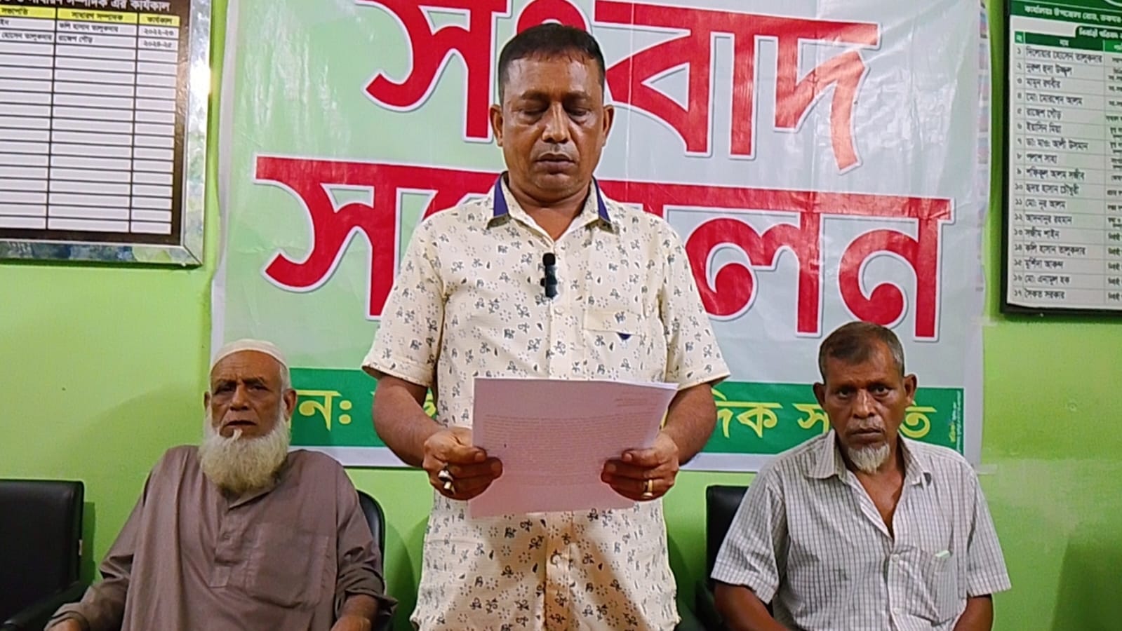 দুর্গাপুরে জমি নিয়ে বিরোধ, ভুক্তভোগী বললেন - ন্যায়বিচার চাই, দয়া করে জীবন বাঁচান