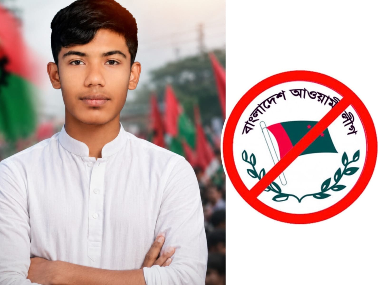 নিষিদ্ধ গোষ্ঠীর অপতৎপরতা রোধে সতর্ক থাকার আহ্বান