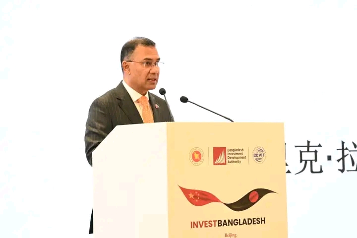 বাংলাদেশ চীনের সঙ্গে আরো গভীর শিল্প ও অর্থনৈতিক অংশীদারিত্ব গড়ে তুলতে আগ্রহী : প্রধানমন্ত্রী