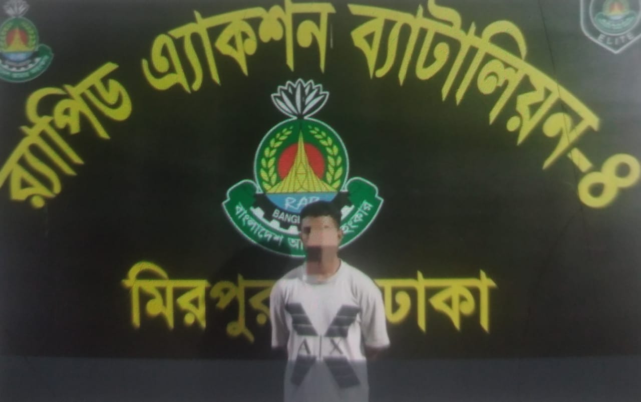 রাজশাহীর হত্যা মামলার আসামি মিরপুরে গ্রেপ্তার 
