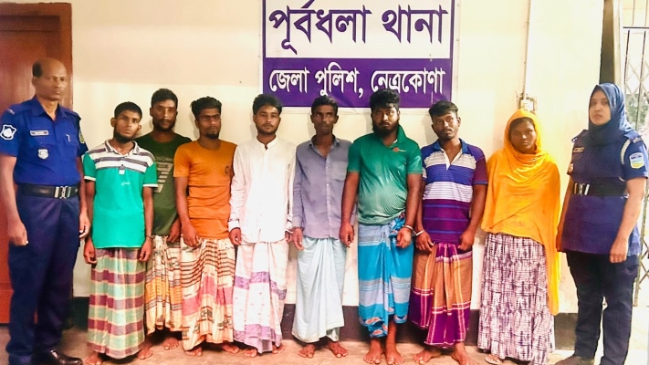 মৎস্য খামার হয়ে উঠলো অশ্লীল ভিডিও তৈরির গোপন আস্তানা, পুলিশের অভিযানে গ্রেফতার ৮ 
