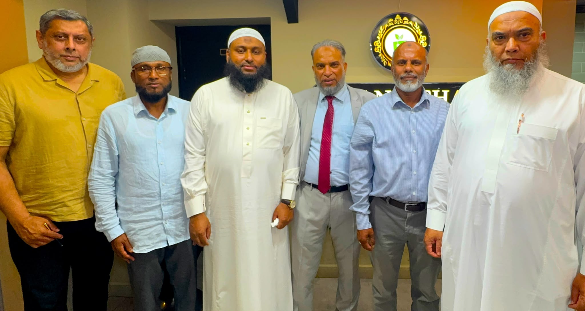 প্রবাসী বাংলাদেশিদের হজযাত্রা সহজ করতে লন্ডনে একসঙ্গে ২৫ ট্রাভেল এজেন্সি