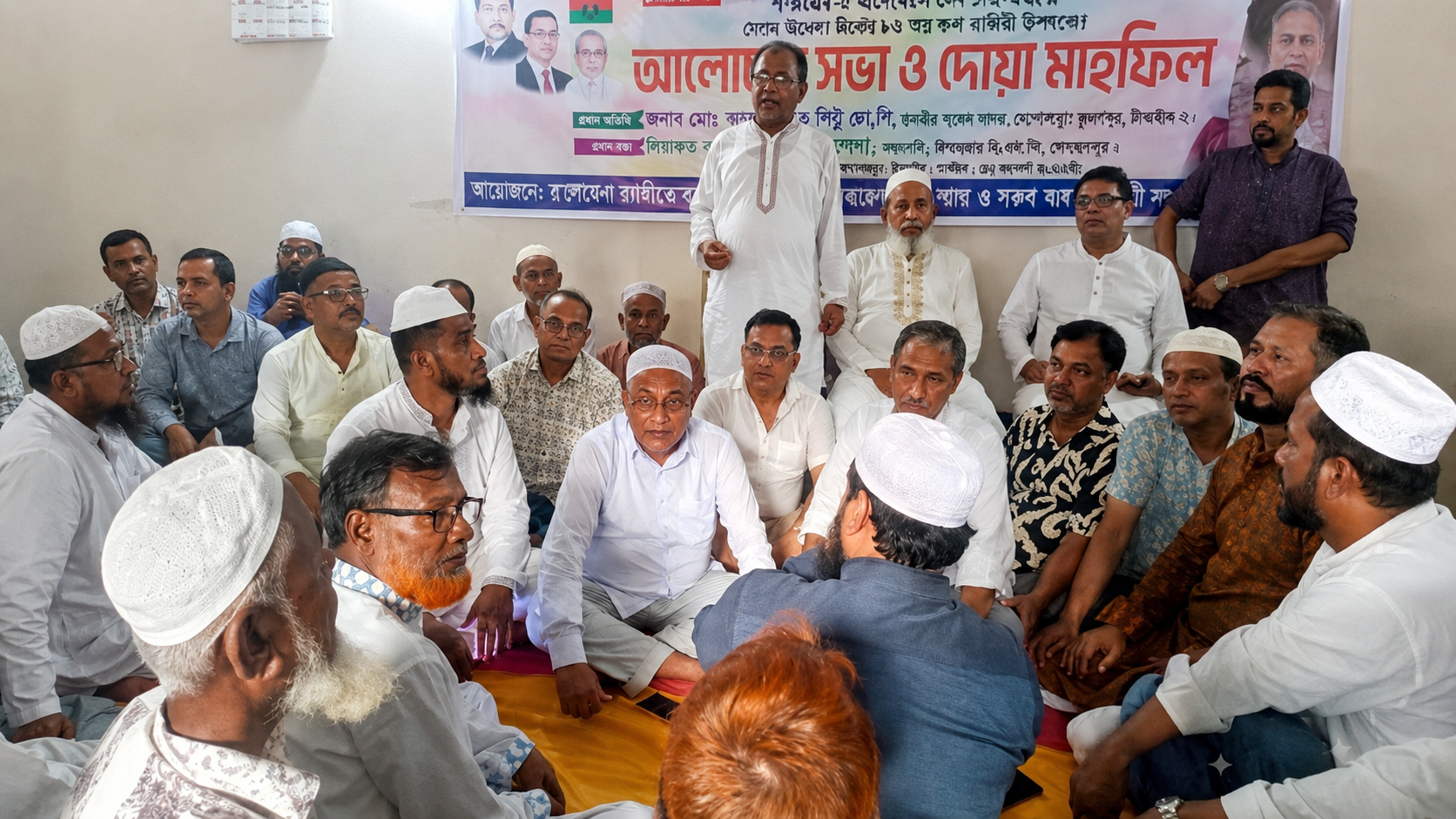 গোপালপুরে খালেদা জিয়ার ৮২তম জন্মবার্ষিকী পালিত 
