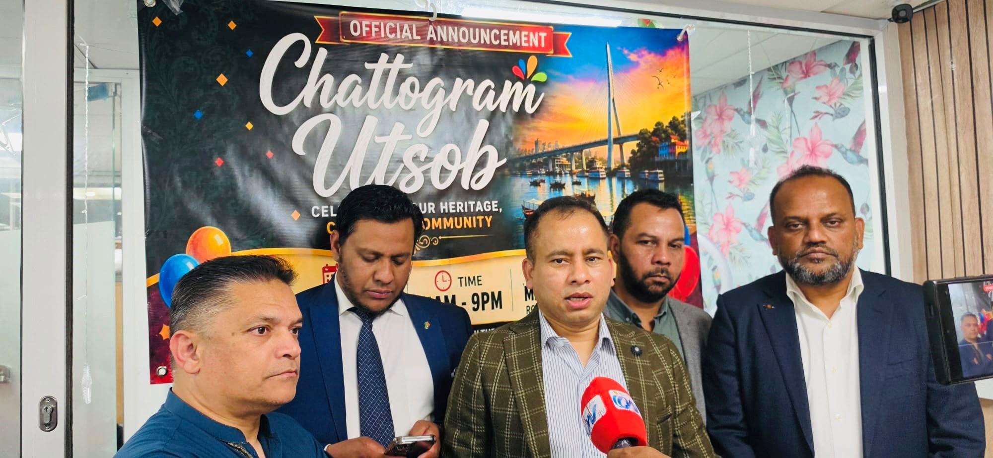 লন্ডনে ‘চট্টগ্রাম উৎসব ২০২৬’ উদযাপনের ঘোষণা: দল-মতের ঊর্ধ্বে চট্টগ্রামবাসীর ঐক্যের আহ্বান