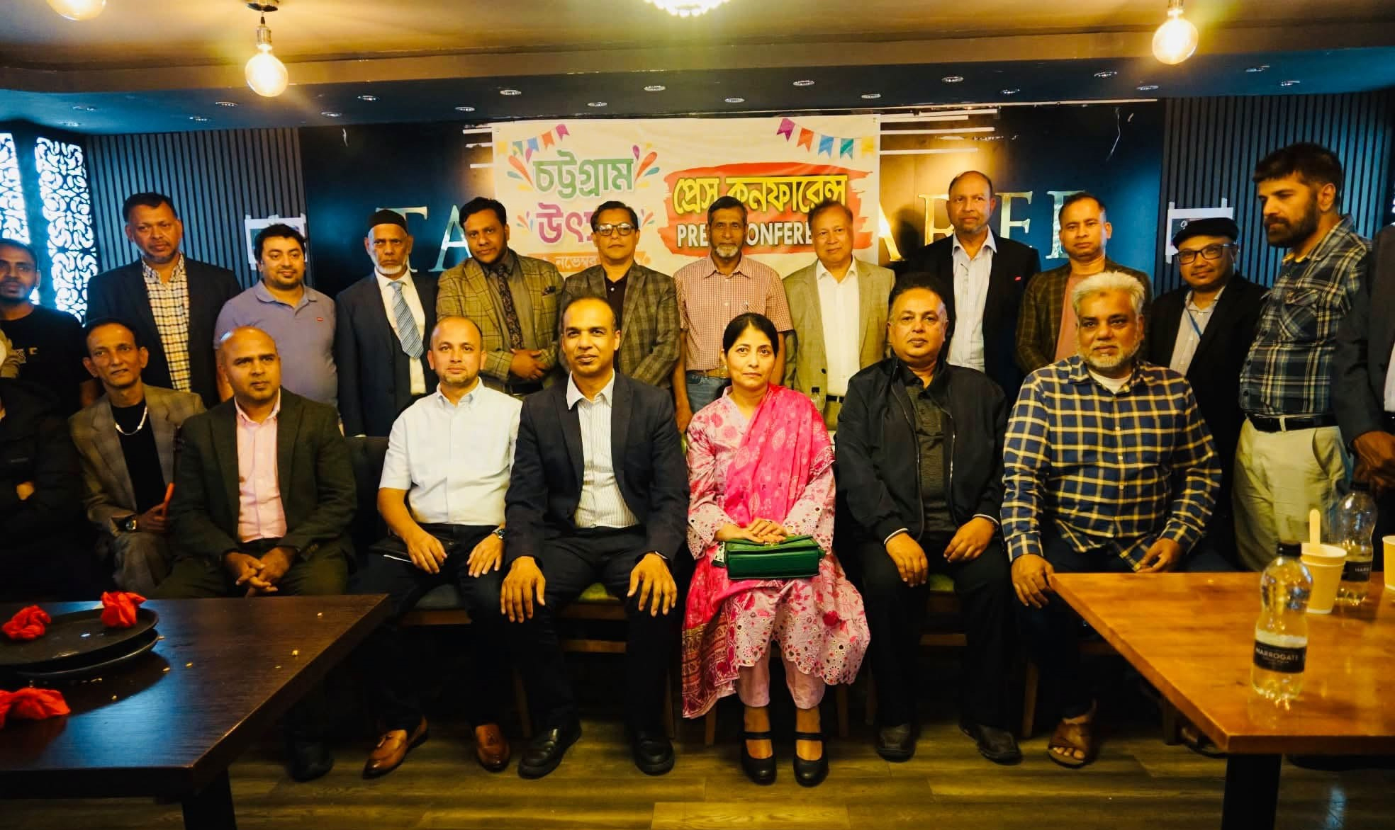 ঐতিহ্য, সংস্কৃতি ও বাণিজ্যের মেলবন্ধনে লন্ডনে ‘চট্টগ্রাম উৎসব ২০২৬’ ১ নভেম্বর অনুষ্ঠিত হবে