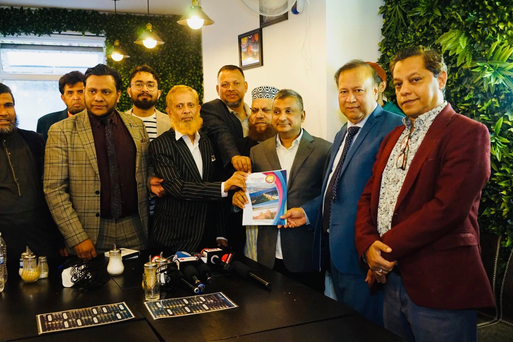 লন্ডনে গ্রেটার চট্টগ্রাম অ্যাসোসিয়েশনের সভা: চট্টগ্রামের উন্নয়ন ও প্রবাসীদের কল্যাণে ঐক্যবদ্ধ প্রচেষ্টার আহ্বান