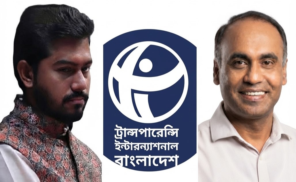 ডিসি বদলির ঘটনা সরকারের সামগ্রিক সংস্কার কার্যক্রমের পরিপন্থী: টিআইবি